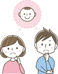 お悩みリスト